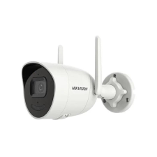 HIKVISION DS-2CV2041G2-IDW (2.8mm) (E) megfigyelő kamera