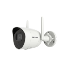 Hikvision DS-2CV2041G2-IDW (4mm)(W) megfigyelő kamera