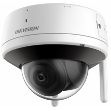 Hikvision DS-2CV2141G2-IDW(2.8mm) megfigyelő kamera
