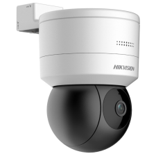 Hikvision DS-2DE1C200IW-D3/W(F1)(S7) megfigyelő kamera