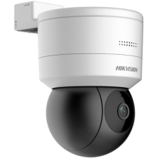 Hikvision DS-2DE1C200IW-D3W megfigyelő kamera