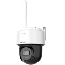 Hikvision DS-2DE2C200IWG/W(4mm)(W) megfigyelő kamera