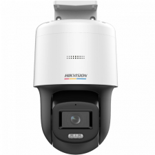 Hikvision DS-2DE2C200SCG-E (F1) megfigyelő kamera