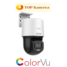 Hikvision DS-2DE2C200SCG-E(F1) megfigyelő kamera