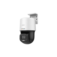  HIKVISION DS-2DE2C400SCG-E (F1) megfigyelő kamera