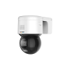  HIKVISION DS-2DE3A400BW-DE/W (F1)(T5)