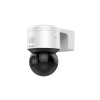 Hikvision DS-2DE3A404IWG-E