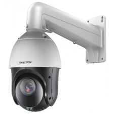 Hikvision DS-2DE4225IW-DE (S6) megfigyelő kamera