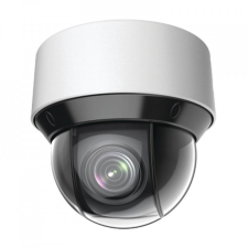 Hikvision DS-2DE4A425IW-DE (S6) megfigyelő kamera
