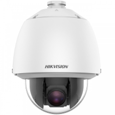 Hikvision DS-2DE5225W-AE (T5) megfigyelő kamera