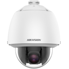 Hikvision DS-2DE5232W-AE IP Dome kamera megfigyelő kamera