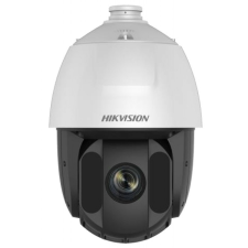 Hikvision DS-2DE5425IW-AE (T5) megfigyelő kamera