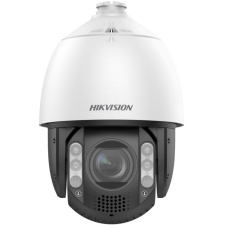 Hikvision DS-2DE7A412MCG-EB megfigyelő kamera