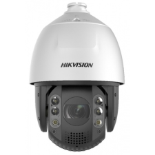 Hikvision DS-2DE7A825IW-AEB (T5) megfigyelő kamera
