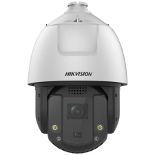 Hikvision DS-2DE7S425MW-AEB (F1)(S5) megfigyelő kamera