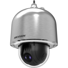 Hikvision DS-2DF6223-CX (W) megfigyelő kamera