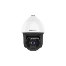  HIKVISION DS-2DF8425IX-AELW (T5) megfigyelő kamera
