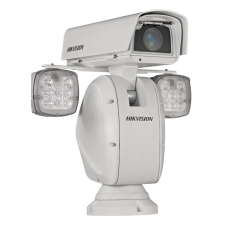 Hikvision DS-2DY9240IX-A (T5) megfigyelő kamera