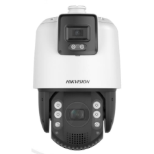 Hikvision DS-2SE7C432MW-AEB (14F1) megfigyelő kamera