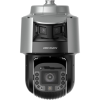  Hikvision DS-2SF8C425MXG1-ELWY/26(F0) TandemVu IP panoráma+PTZ kamera, 4 MP, 25x zoom, hang I/O, riasztás I/O, ablaktörlővel
