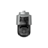  HIKVISION DS-2SF8C425MXG-ELW/26 (F0)
