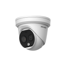 HIKVISION DS-2TD1228-2/QA megfigyelő kamera