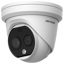 Hikvision DS-2TD1228T-2/QA megfigyelő kamera
