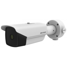 Hikvision DS-2TD2138-25/QY megfigyelő kamera