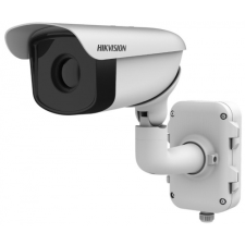 Hikvision DS-2TD2367-50/PY megfigyelő kamera