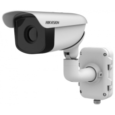 Hikvision DS-2TD2367-75/PY megfigyelő kamera