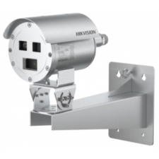 Hikvision DS-2TD2537T-15/Q megfigyelő kamera