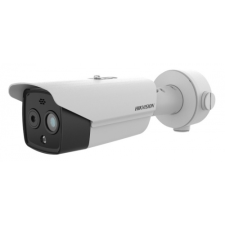 Hikvision DS-2TD2628T-7/QA megfigyelő kamera