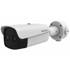 Hikvision DS-2TD2637-25/QY megfigyelő kamera