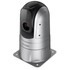 Hikvision DS-2TD4568-25A4/W megfigyelő kamera