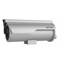 Hikvision DS-2XC6645G0-IZHRS (2.8-12mm)(D megfigyelő kamera
