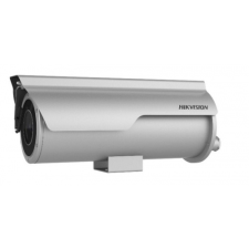 Hikvision DS-2XC6645G0-IZHRS (8-32mm)(D) megfigyelő kamera