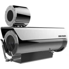 Hikvision DS-2XE6422FWD-IZHRS (2.8-12mm)B megfigyelő kamera