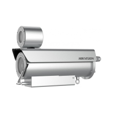 HIKVISION DS-2XE6442F-IZHRS (8-32mm) (D) megfigyelő kamera
