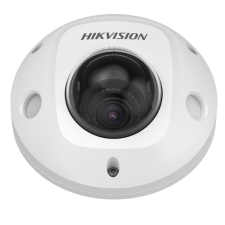 Hikvision DS-2XM6726G1-ID (AE)(4mm) megfigyelő kamera