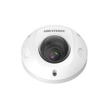 HIKVISION DS-2XM6726G1-IM/ND (2.8mm) (AE) megfigyelő kamera