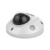  HIKVISION DS-2XM6756G1-ID (2.0mm) (AE)