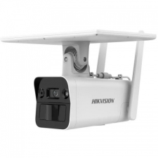 Hikvision DS-2XS2T41G1-ID/4G/C05S07 (4mm) megfigyelő kamera