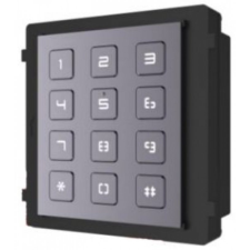 Hikvision DS-KD-KP biztonságtechnikai eszköz