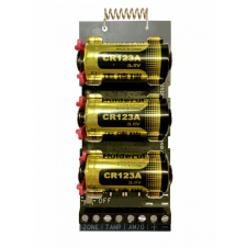 Hikvision DS-PM1-I1-WE riasztóberendezés
