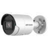 Hikvision Hikvision AcuSense DS-2CD2046G2-IU(2.8mm)(C) 4 Mpx-es IP kamera