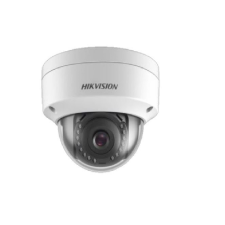 Hikvision Hikvision DS-2CD1123G0E-I(2.8mm)(C) 2 Mpx-es IP kamera megfigyelő kamera