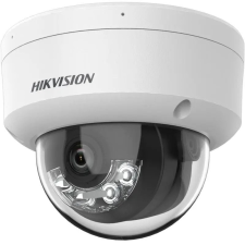 Hikvision Hikvision DS-2CD1123G2-LIUF (2.8mm) 2 MP fix EXIR IP dómkamera, IR/láthatófény, beépített mikrofon megfigyelő kamera