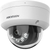 Hikvision Hikvision DS-2CD1143G2-LIUF (4mm) 4 MP fix EXIR IP dómkamera, IR/láthatófény, beépített mikrofon