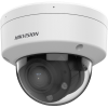 Hikvision Hikvision DS-2CD1723G2-LIZSU (2.8-12mm) 2 MP WDR motoros zoom EXIR IP dómkamera, IR/láthatófény, hang I/O, riasztás I/O