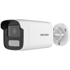 Hikvision HIKVISION DS-2CD1T23G2-LIU (4mm) megfigyelő kamera